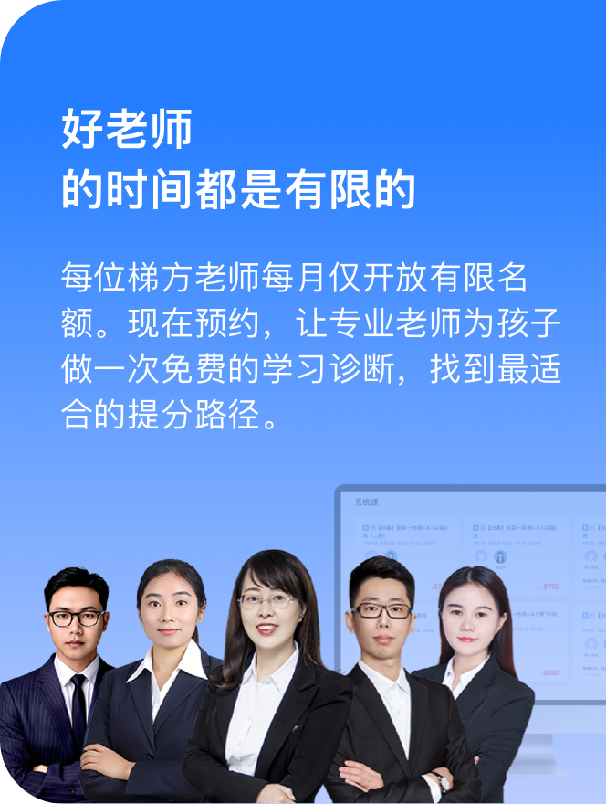 弹窗左